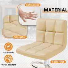 Load image into Gallery viewer, Homall Bar Stools Modern PU Leather Adjustable Swivel Barstools, Armless Hydraulic Kitchen Counter Bar Stool Extra Height Square Island Barstool with Back Set of 2 (Leather, Beige)