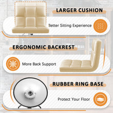 Load image into Gallery viewer, Homall Bar Stools Modern PU Leather Adjustable Swivel Barstools, Armless Hydraulic Kitchen Counter Bar Stool Extra Height Square Island Barstool with Back Set of 2 (Leather, Beige)