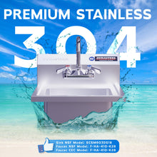 Load image into Gallery viewer, DuraSteel Stainless Steel Sink - NSF Commercial Wall Mount Kitchen Sink - Small Hand Sink with 12&quot; x 10&quot; x 5.5&quot;D Wash Basin - With Sink Strainer and Faucet - For Laundry, Restaurants, Bars, and More
