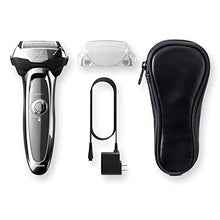 Load image into Gallery viewer, Panasonic Arc5 Electric Razor, Men&#39;s 5-Blade Cordless with Shave Sensor Technology and Wet/Dry Convenience, ES-LV65-S

