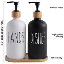Load image into Gallery viewer, MOMEEMO Glass Soap Dispenser Set, Contains Hand Soap and Dish Soap Dispenser.Suitable for Kitchen Decor. (Black &amp; White)
